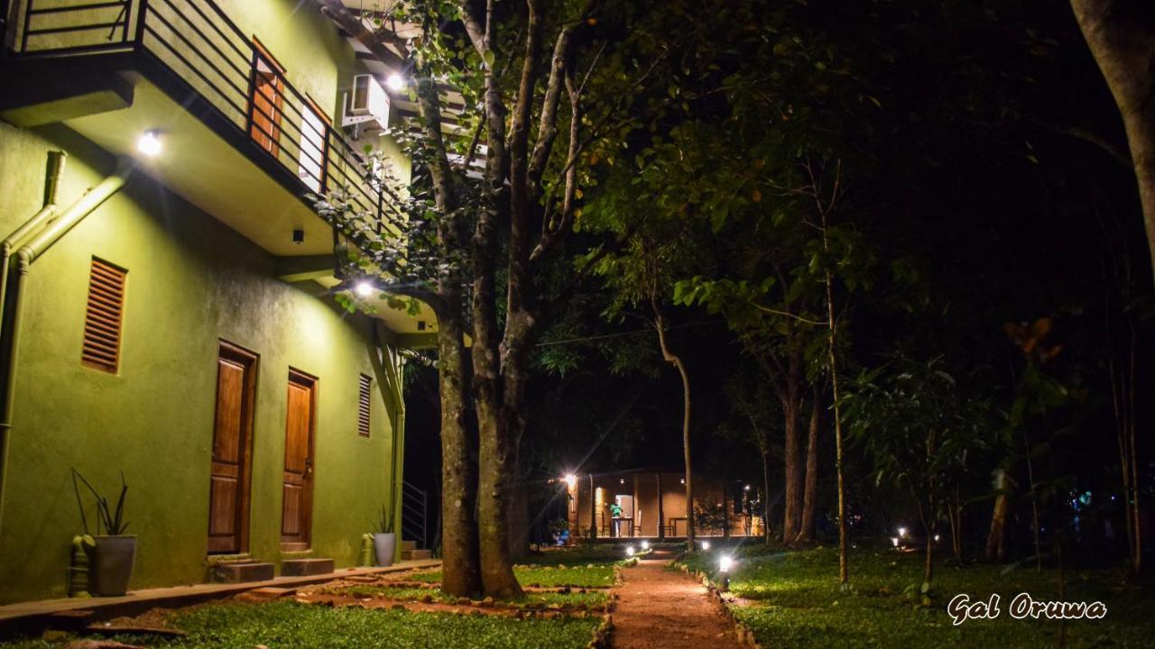 Gal Oruwa Resort ดัมบูลลา ภายนอก รูปภาพ